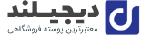 صنایع بسته بندی ویستا